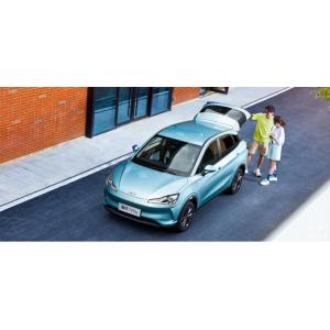 Pure Electric Small NETA V EV Car SUV Hozon High Performance 2022