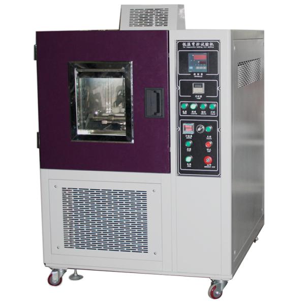 ASTM D 1790 Low Temperature Test Chamber Flexing Tester For Leather Cold