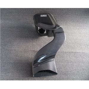 EDDY CF-R Air Intake Purchase Lightweight and Strong For Mitsubishi Series