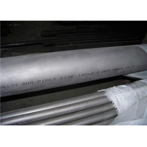 ASTM B474 UNS N02201 Alloy 201 Pipe Polishing Cold Rolling EFW Type