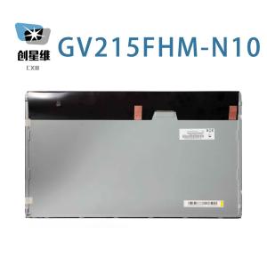 China GV215FHM-N10 BOE 21.5 1920(RGB)×1080, 350 cd/m² INDUSTRIAL LCD DISPLAY on sale