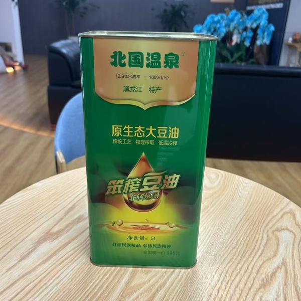 Quality 1L-5L Metal Liquid Packaging Containers Canned Food Oil Containers With Customized Printing wholesale