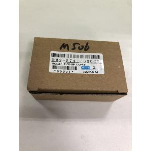 M506 527 501 PICKUP ROLLER TRAY 2 RM2-5741