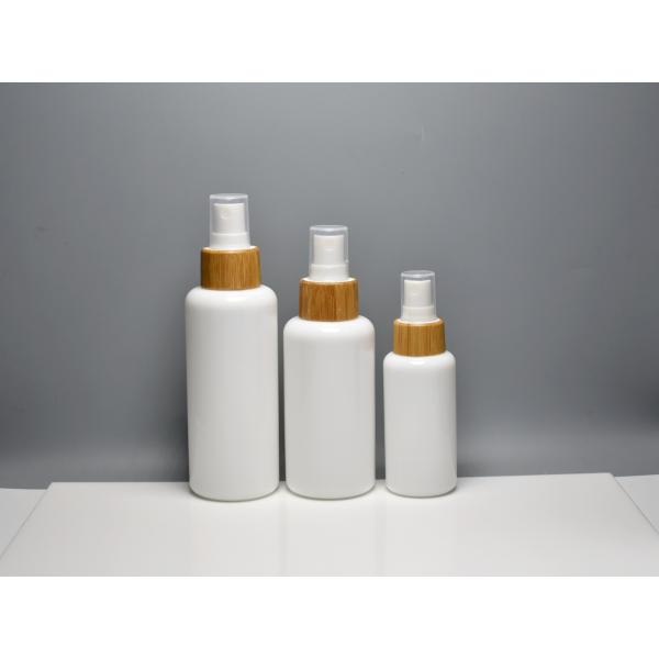 BG-195H-Z, 40ml 100ml 120ml boston round opal glass bottles with bamboo fine mist spray, glass facial mist spray bottles