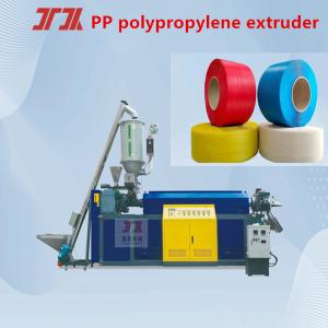 Customized PP Plastic Machinery PP Strapping Production Machine With Automatic