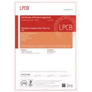 1.2*1.2 LPCP Approvde Fire Blanket with BS EN1869 2019 Certificate