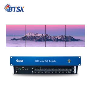 Real-Time Monitoring and Enhanced Signal Transmission Control Room Video Wall
