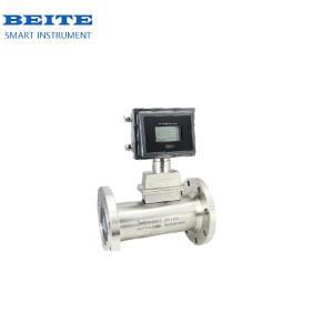 Temperature And Pressure Compensated Gas Turbine Flow Meter (Natural Gas Flow