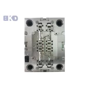 China Sand Blasting Box Package UG Pc Abs Plastic Injection Molding on sale