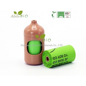 Environmentally Friendly Biodegradable Garbage Bag For Pet Waste Poo Corn Starch