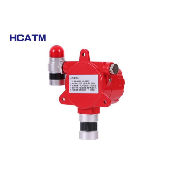 Oxygen, hydrogen, carbon monoxide point-type combustible gas detector