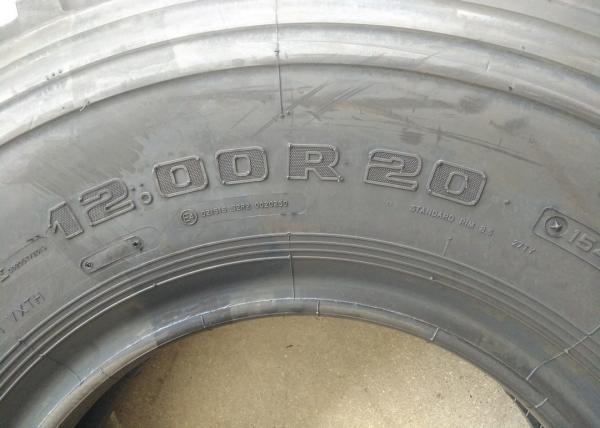 18PR Ply Off Road Truck Tires 12.00R20 For Short / Medium Distance Mixed Road