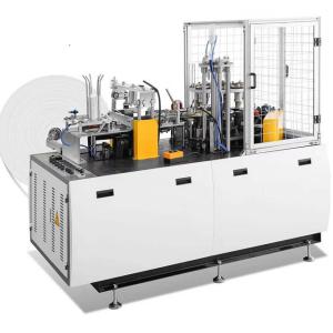 DP-RS12 Single PE Double PE Middle High Speed Paper Cup Making Machine With Ultrasonic