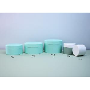 Classic Empty 1OZ custom Round plastic PP cream jar with Thick Heavy wall for