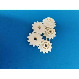 China 34B7499821 34B7499822 SPROCKET TEETH 12 O CUT FOR FUJI FRONTIER 330 340 350 370 550 570 Minilab on sale
