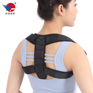OEM Upper Back Posture Corrector