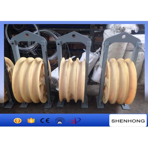 Quality Power Construction Stringing Wire Rope Pulley Single Sheave For Cable Pulling wholesale