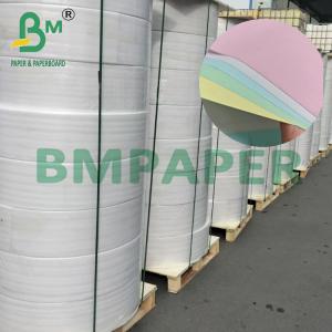20lb 8.5x11" Carbonless NCR Copy Paper Sheets for Office Invoice