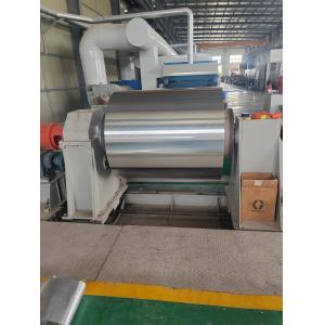 AA3005 H47 0.43MM Prepainted Aluminium Coil for Raf Curtains