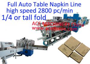 Cheap Tall Fold Napkin Making Machine Fully Automatic Transfer To Wrapper Machine for sale