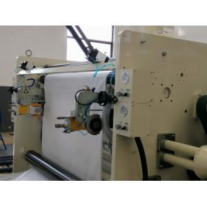 PLC Control Siemens Motor 250m/Min Film Laminating Machine