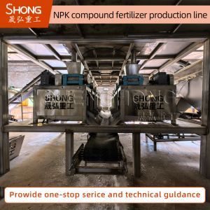 China Advanced NPK Compound Fertilizer Production Line on sale