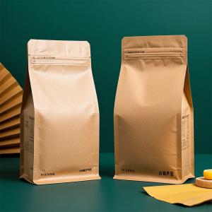 Premium Eight Side Sealing Flat Bottom Bags FDA-Certified Custom Printed &