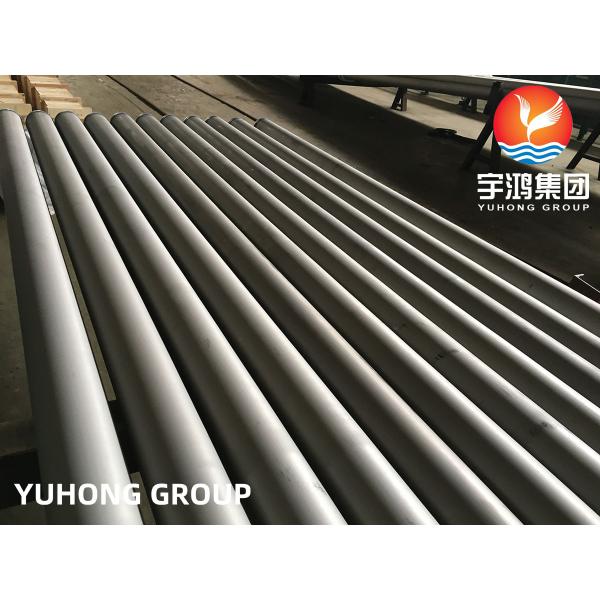 Seamless Pickled And Annealed Astm A312 TP321/321H Pipe Stainless Steel Seamless