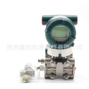 EJA110E Differential Pressure Transmitter EJA430E Pressure Transmitter EJA530E