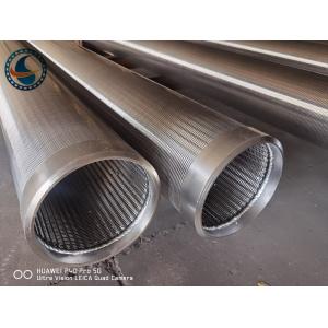 SS304 Water Well Screen 8" 1.5mm Slot Water Well Drilling Pipe Non Clogging