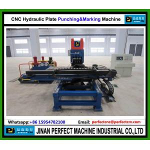 China CNC Hydraulic Plate Punching Machine Supplier Tower Manufacturing Machine