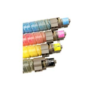 Ricoh Aficio MP C4000 Complete Toner Cartridge Set For MP C5000 / Lanier LD540C