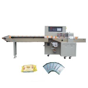 PLC Control Pillow Bag Packaging Machine With Double Frequency Inverter