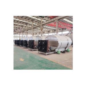 Stainless Steel Milk Chilling Tank for Dairy Processing Line