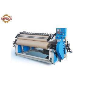 Kraft Automatic Paper Tube Machine With 25-120mm Diameter Range