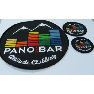 12C Custom Embroidered Patch Twill Merrow Border Iron On Backing