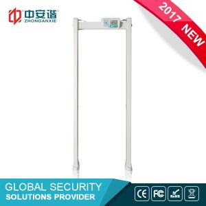 China High Sensitivity Door Frame Metal Detector Multi Zone With PC Network Function on sale