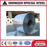 Buy cheap TISCO BAOSTEEL NON Grain Oriented Silicon Steel B27P095 0.27mm from wholesalers