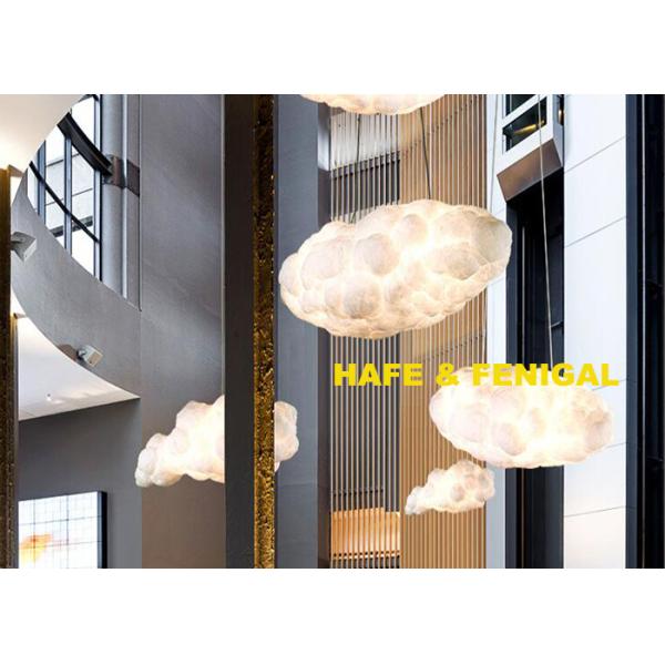 Catton Leather Decoration 120CM Inflatable Cloud