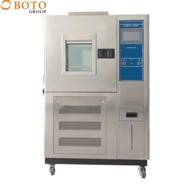 Quality Industrial-Grade Temperature & Humidity Test Chambers, UL, CE, RoHS, Etc. Certifications wholesale