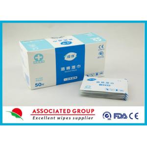 China Alcohol Prep Pads For Surgery And Sterilizing Use on sale