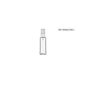 50ML Travel Perfume Refillable Bottle
