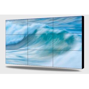 Cheap 5ms 500cd/m2 LCD Video Wall Display 4K HD 3x3 for sale