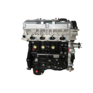 4G69S4N Engine Assembly for Great Wall Pickup V240