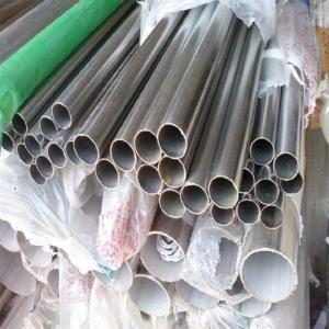 AISI 316L Astm A312 A269 Seamless Stainless Steel Pipe Customized Diameter BA