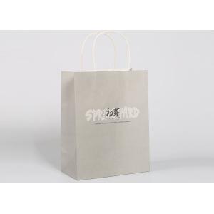 Cheap Matt Printed Custom Logo Sturdy Gift Packing Bags Recyclable With Customized Logo for sale