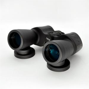 Long Range 7x50 Binoculars Rubber Eyecup Optical Glass Telescope