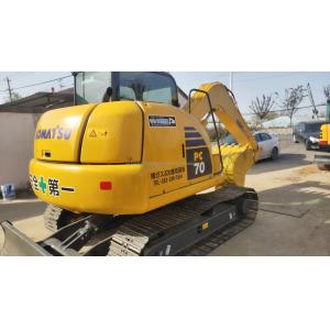 Komatsu PC70 UsedFor Sale Hydraulic Excavator Crawler 7TON with Komatsu Engine