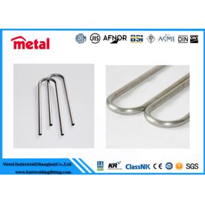1" Bend U Pipe TP347/347H U-bent Tubes ASME A/SA249 Stain Steel