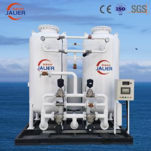 10L-200L Oxygen PSA Generator Oxygen-Concentrator Making Machine